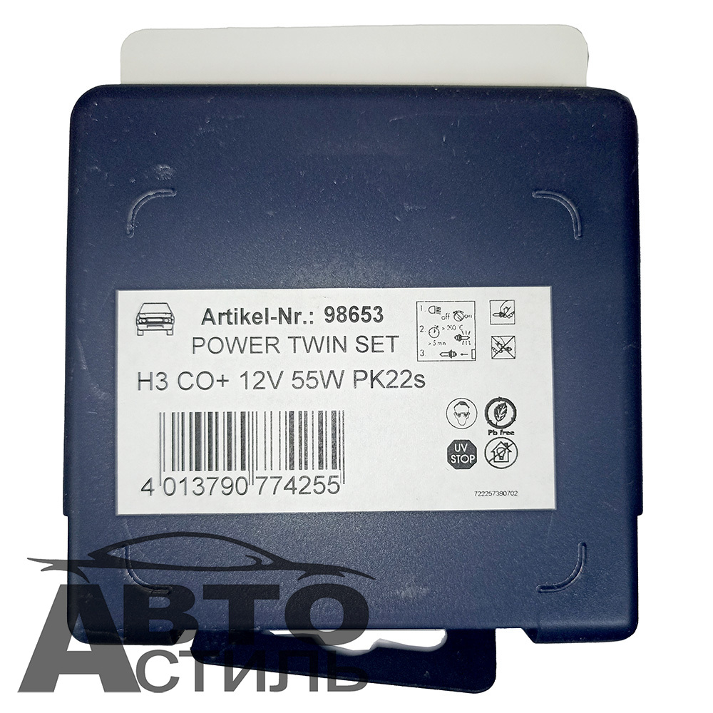 Автолампа H3 12V 55W (PK22s) Narva Contrast+ #98653  ВСЕПОГОДКА пара
