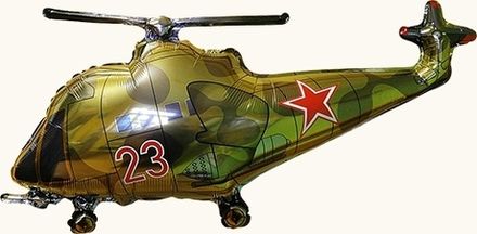 Фигура "Вертолет 23 хаки"