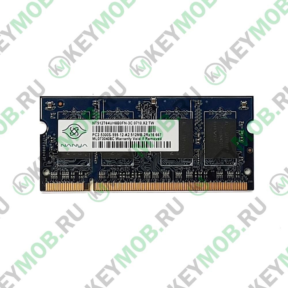 Оперативная память Nanya DDR2 512MB 2Rx16 PC2-5300S-555-12-A2