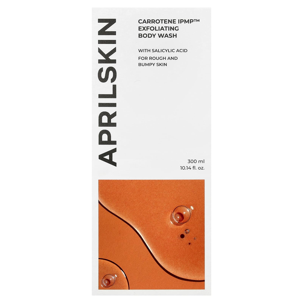 April Skin, Carrotene IPMP™, отшелушивающий гель для душа, 300 мл (10,14 жидк. унции)