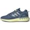 Кроссовки adidas originals ZX 5000 Бежевые кроссовки Унисекс