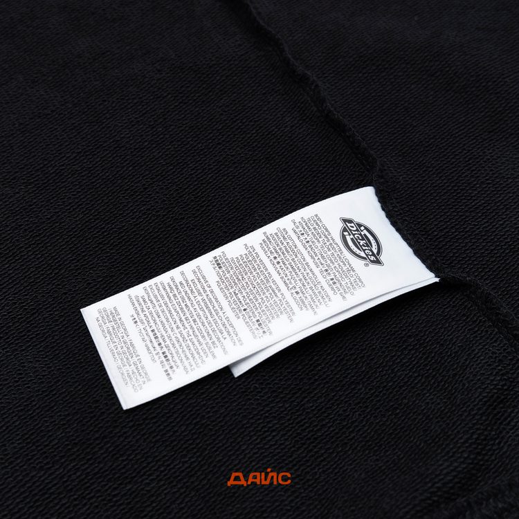 Толстовка мужская Dickies Aitkin Chest Sweatshirt  артикул:DK0A4YBGJ941 - купить в магазине Дайс