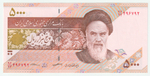 Iran, 5 000 Rials, 2018, UNC