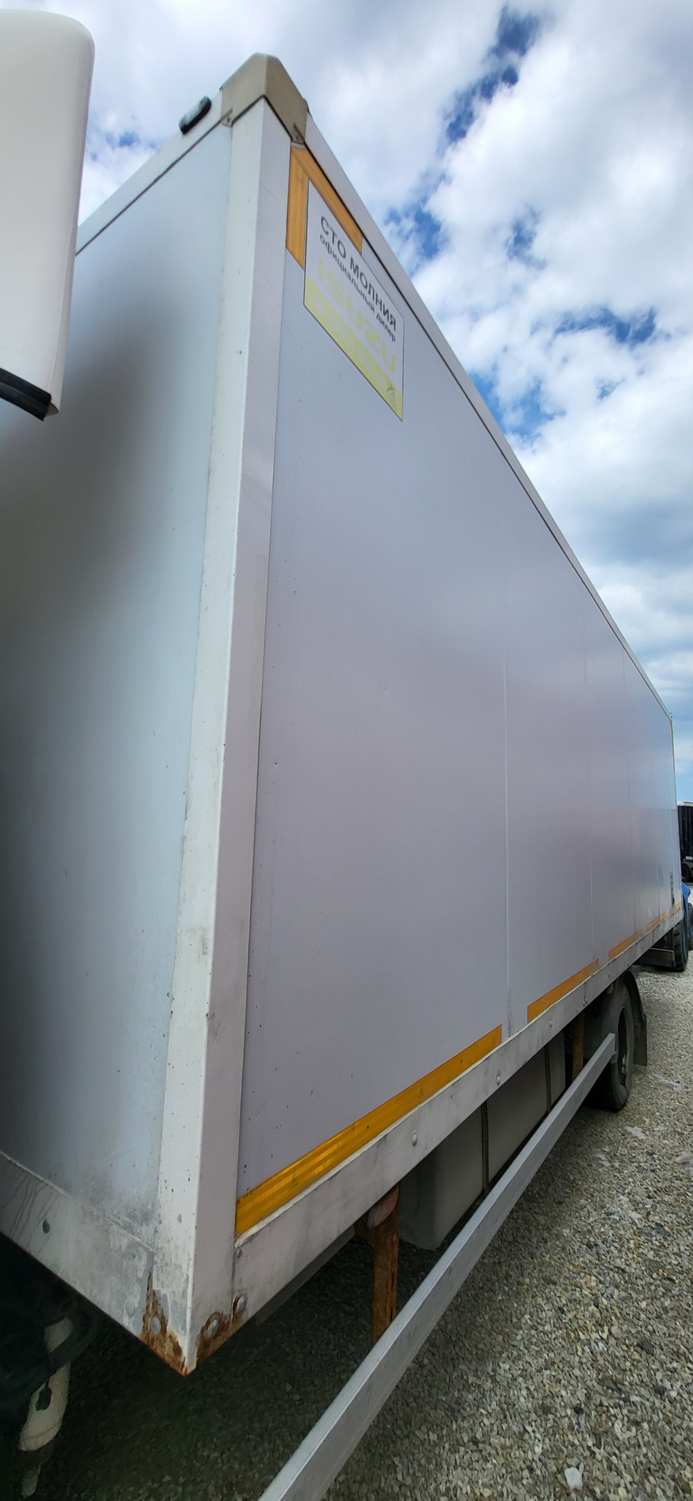 Isuzu ELF 7.5 (NPR) Промтоварный 470520 (Дизельный, 5,2 л, 155 л.с., МТ)
