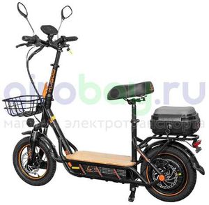 Электросамокат Kugoo C1 Pro Plus (48V/21Ah) 2025 года фото №7