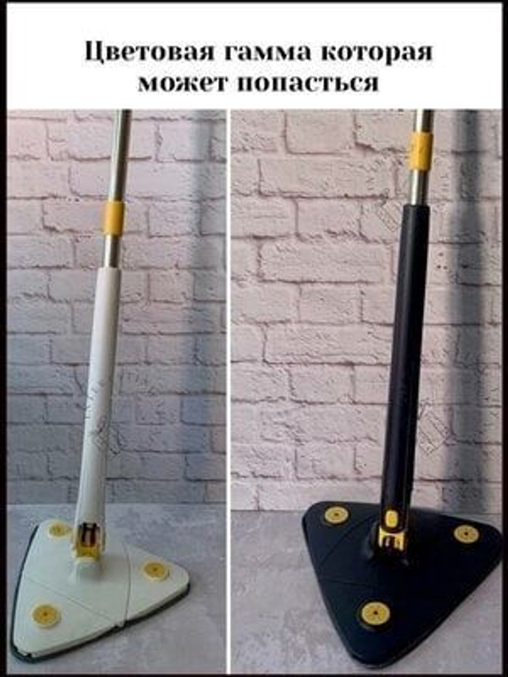 Швабра с отжимом для уборки ATM Х-33, микрофибра, цвет серый