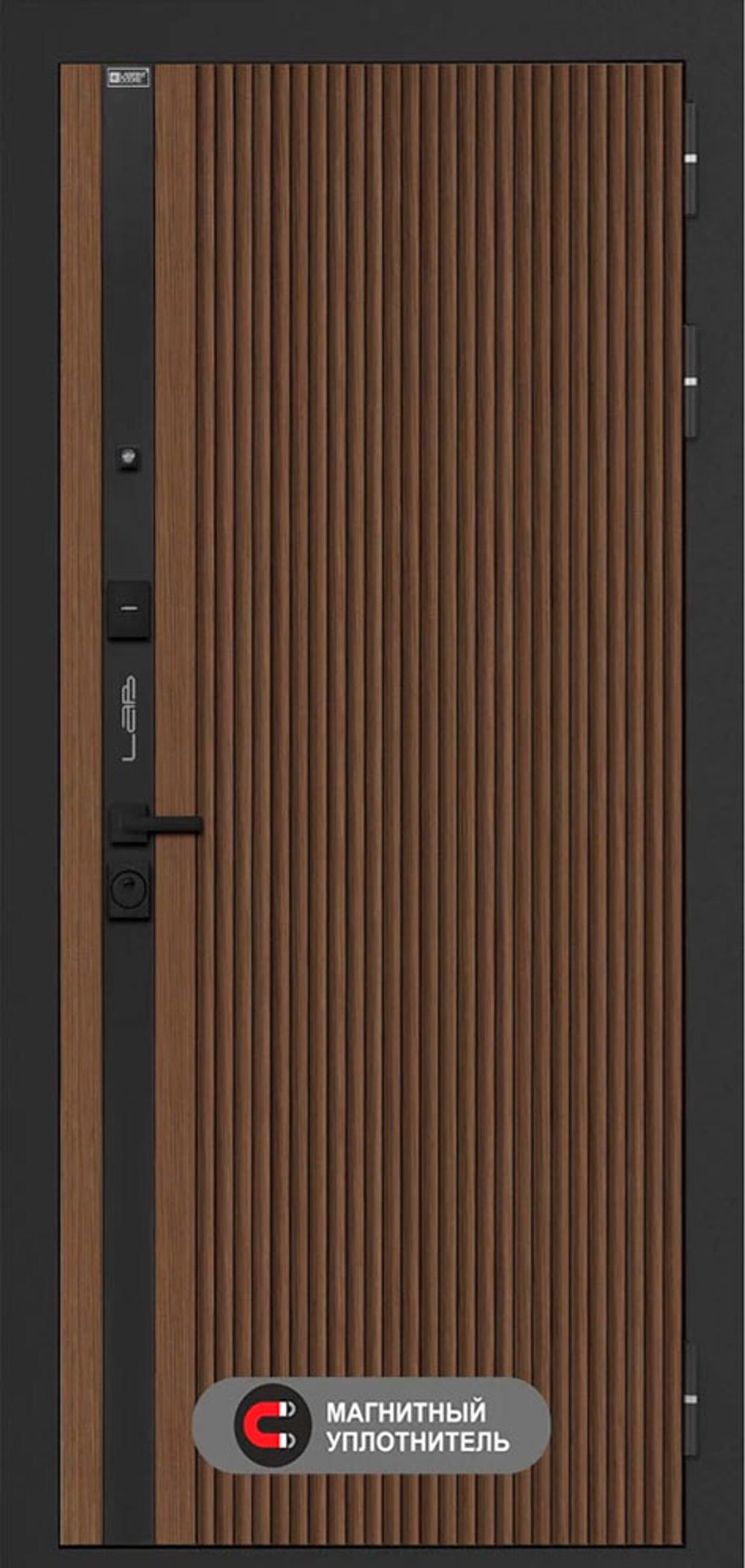 Лабиринт Лаб 4 Про