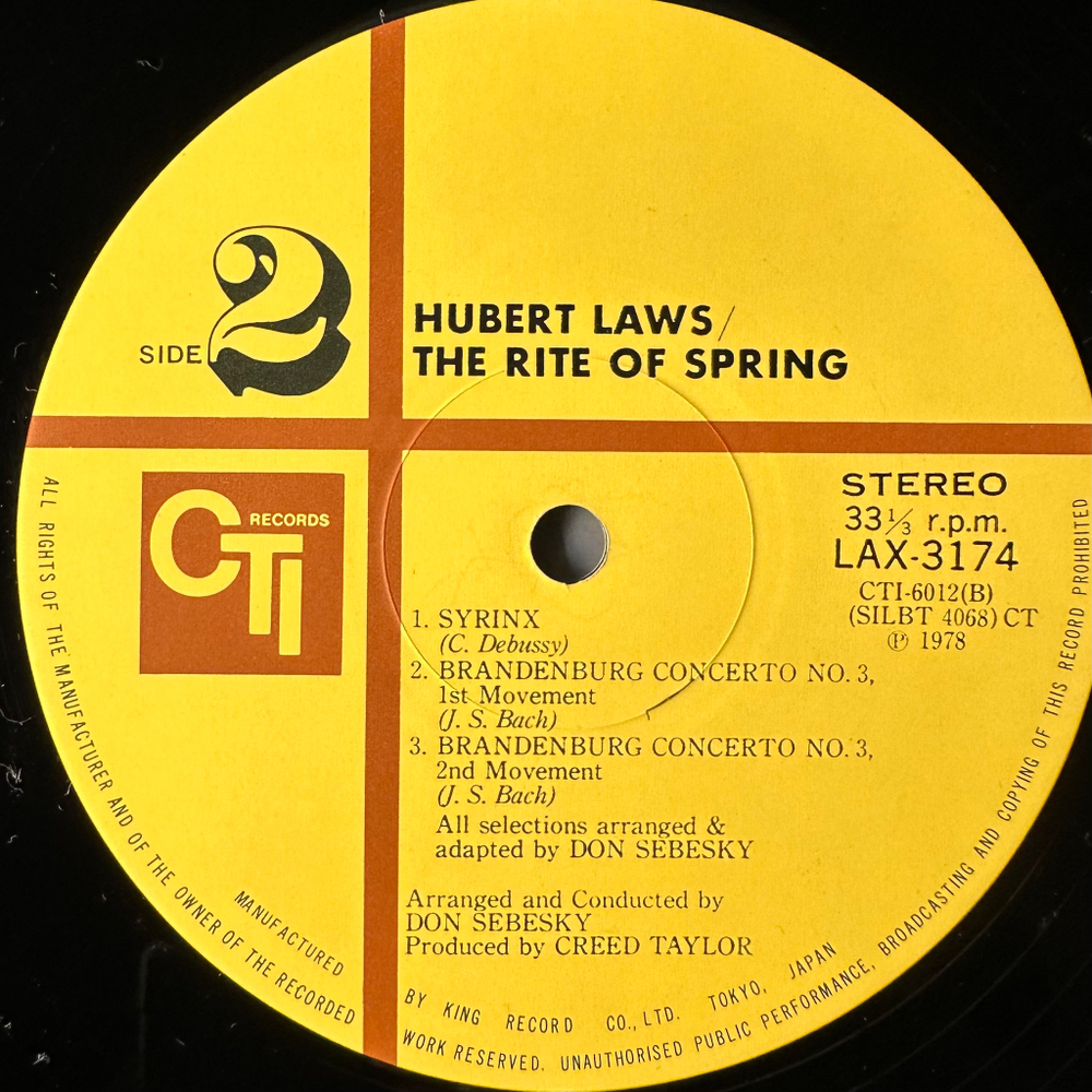 Hubert Laws – The Rite Of Spring (Япония 1978г.)