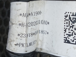 Провод силовой 710 мм / 15 мм 2024г.