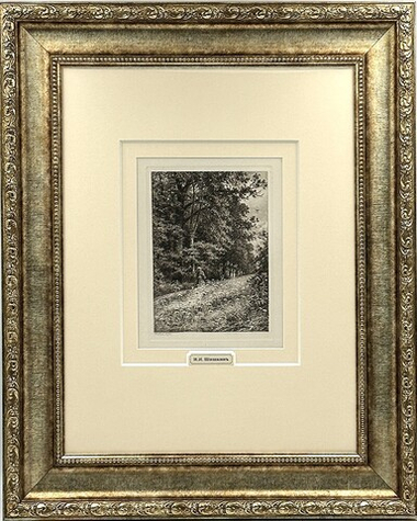 Шишкин Иван Иванович. На лесной меже. Офорт, бумага. 1878 г.