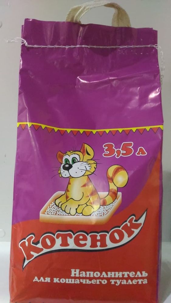 НАПОЛНИТЕЛЬ &quot;КОТЕНОК&quot; 3,5л