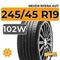 Nexen Nfera AU7 245/45 R19 102W XL