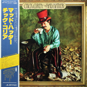 Chick Corea / The Mad Hatter (LP)