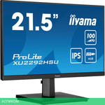 Монитор Iiyama ProLite XU2292HSU-B6