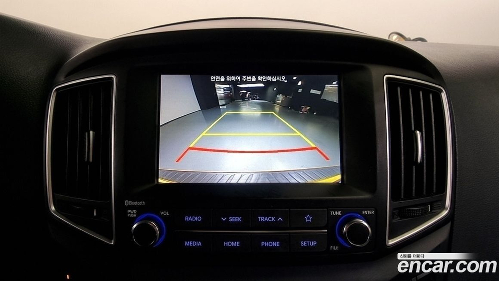 Hyundai The New Grand Starex 4WD 어린이보호차 (10.2020)