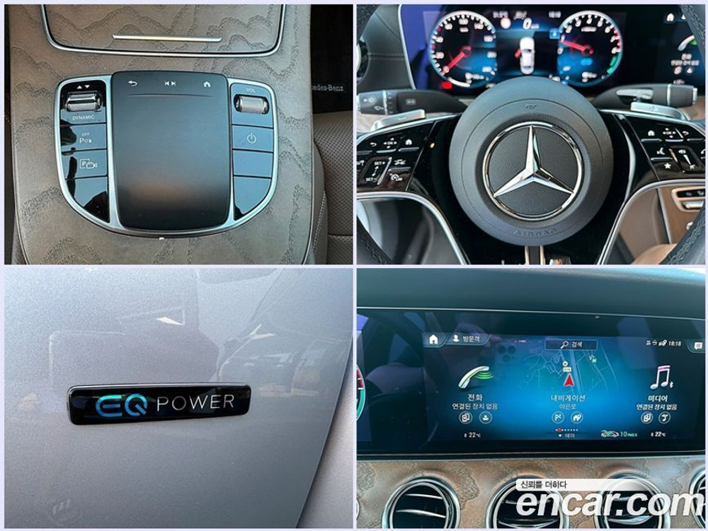 Mercedes-Benz E-Class W213 E300e 4MATIC Exclusive (05.2021)
