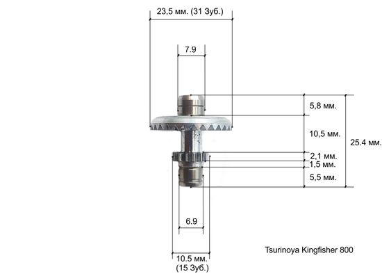 Tsurinoya Kingfisher Ведущая шестерня