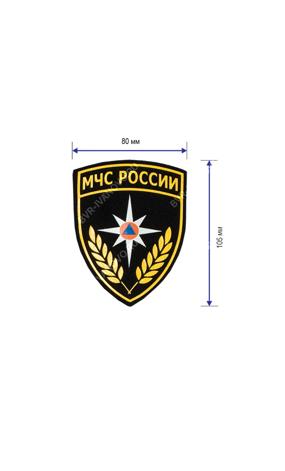 Шеврон на рукав МЧС России