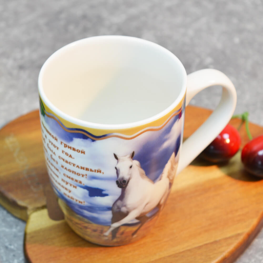 Кружка 360мл Пожелания, N-38