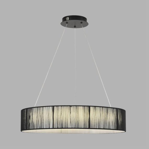 Подвесная люстра Lumion Kava Ledio 8371/40L