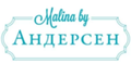 Malina By Андерсен