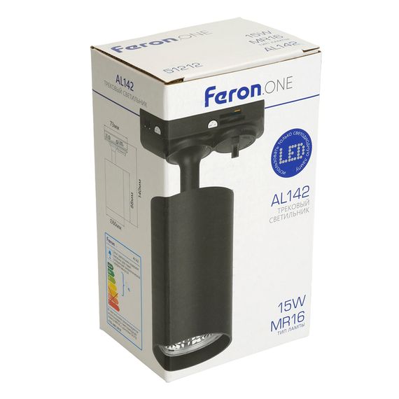 Светильник Feron.ONE AL142 трековый однофазный на шинопровод под лампу GU10, черный 51212