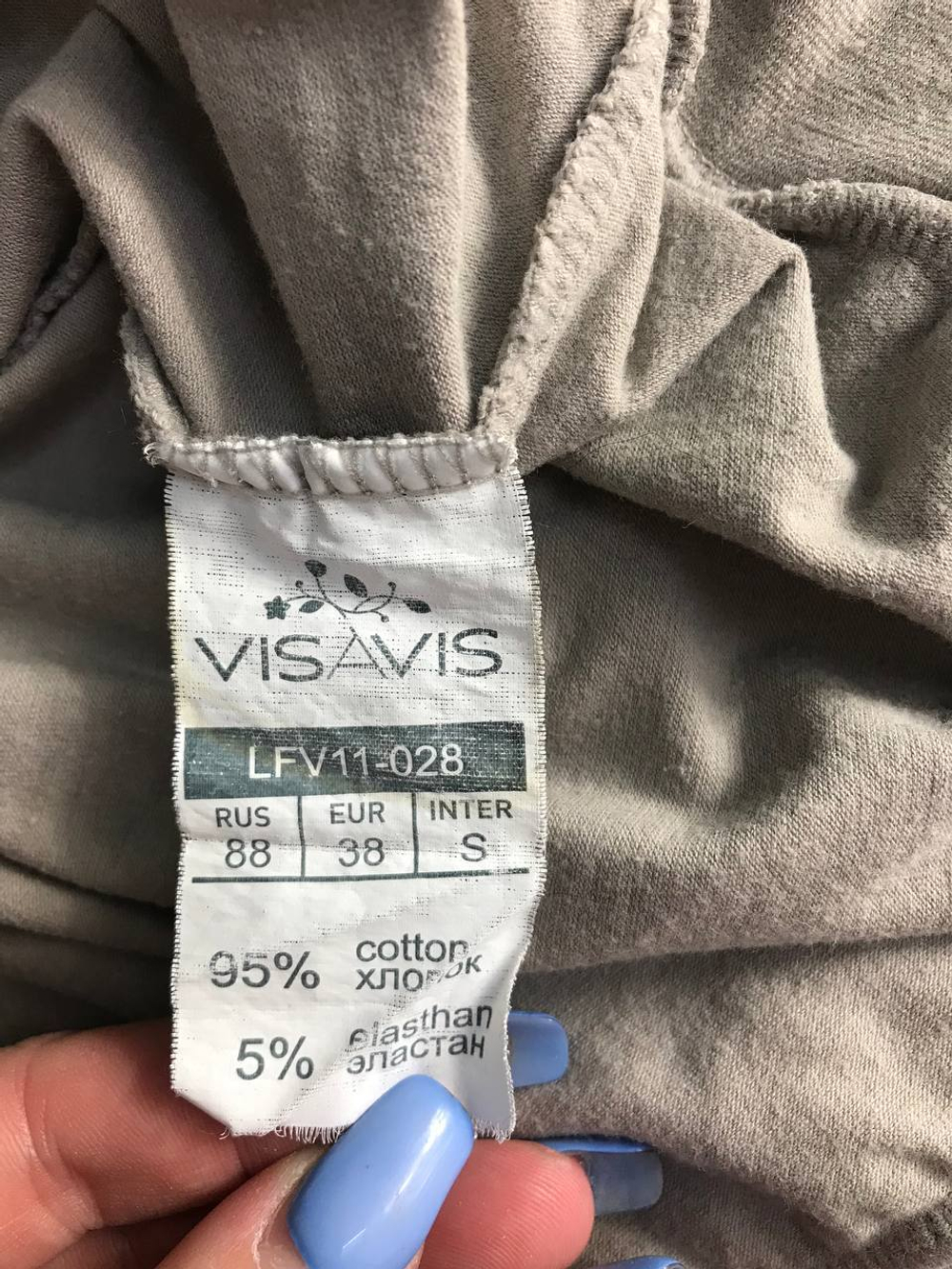 Футболка VisaVis с кружевной вставкой, маркировка S, визуально 44 размер