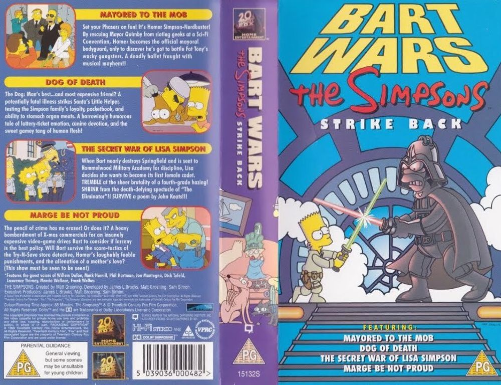 Кассета VHS Bart Wars The Simpsons Strike Back