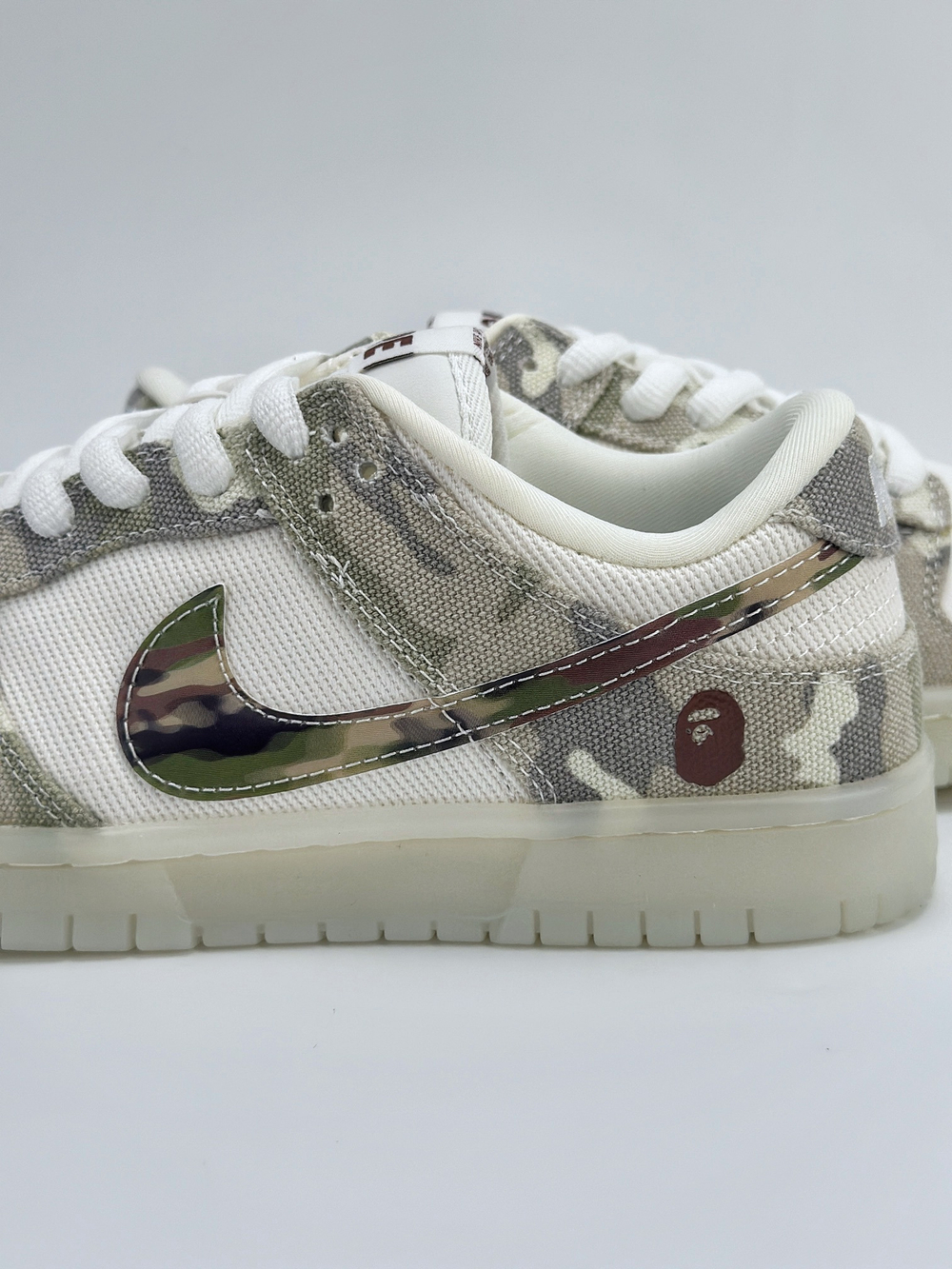 Nike Dunk Low