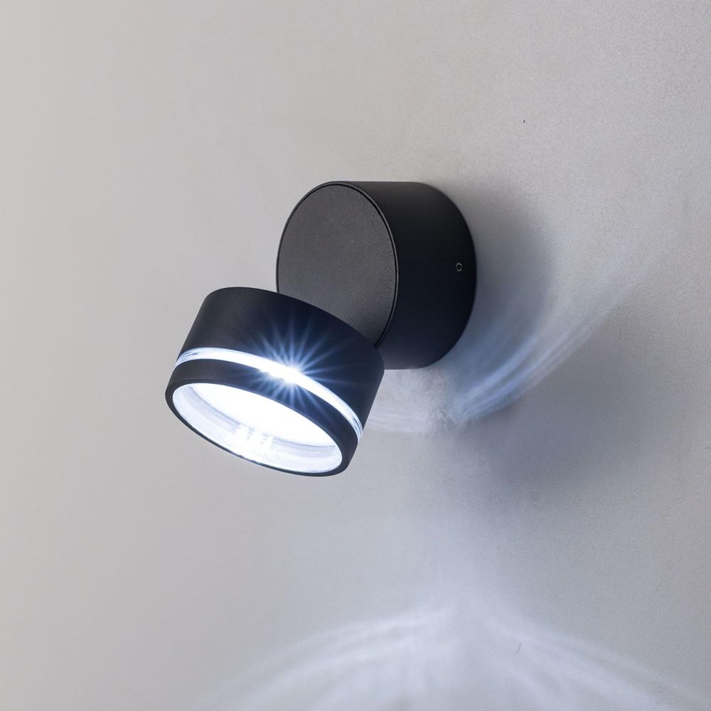 Citilux GARDA CLU0008R LED Уличный светильник поворотный Графит