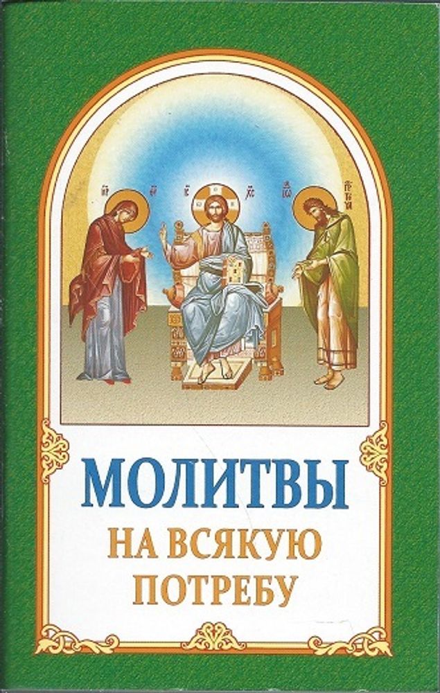 6465м.jpg