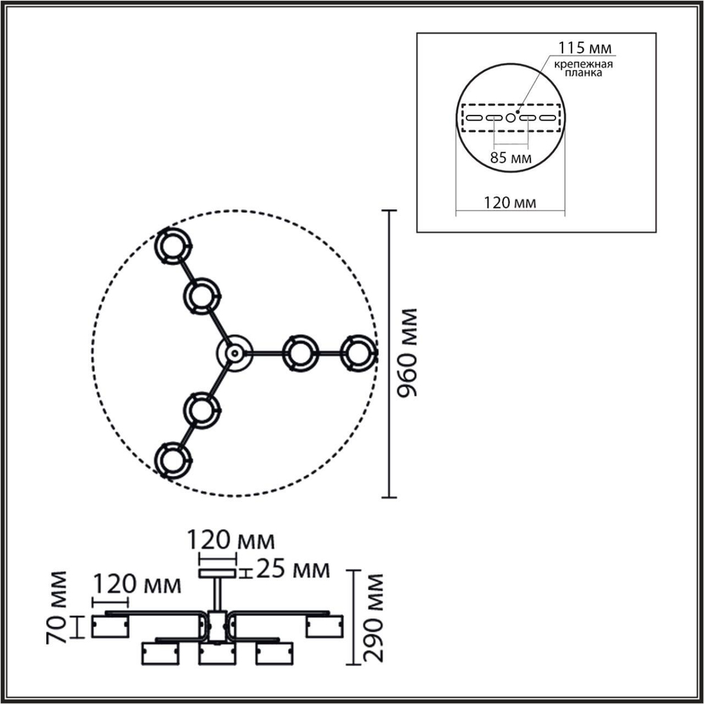 Потолочная люстра Lumion NATALINA 8349/6C