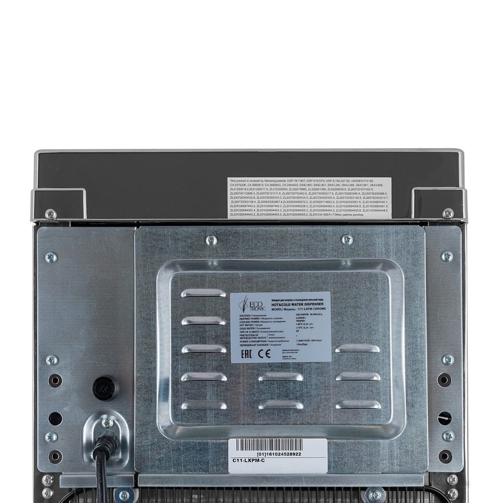 Кулер с нижней загрузкой бутыли Ecotronic C11-LXPM chrome