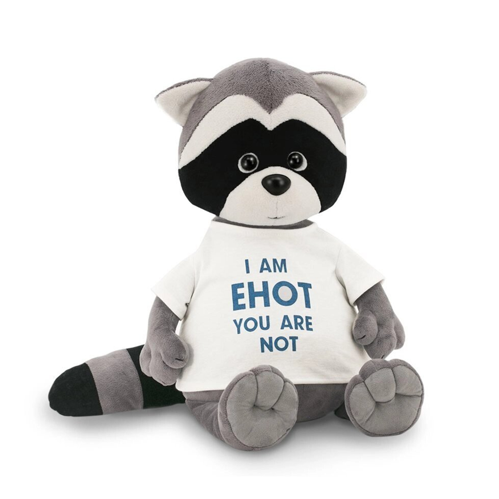 Мягкая игрушка «Енотик Дэнни: I am Енот», 20 см