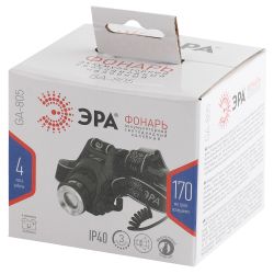 Фонарь налобный светодиодный ЭРА GA-805 аккумуляторный яркий мощный 3 режима черный