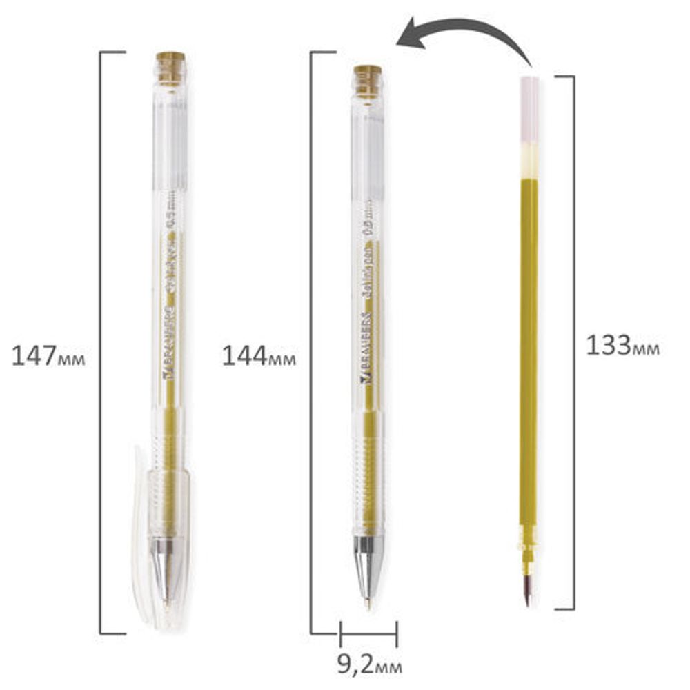 Ручка гелевая BRAUBERG "Jet", ЗОЛОТИСТАЯ, корпус прозрачный, узел 0,5 мм, линия письма 0,35 мм, 142160