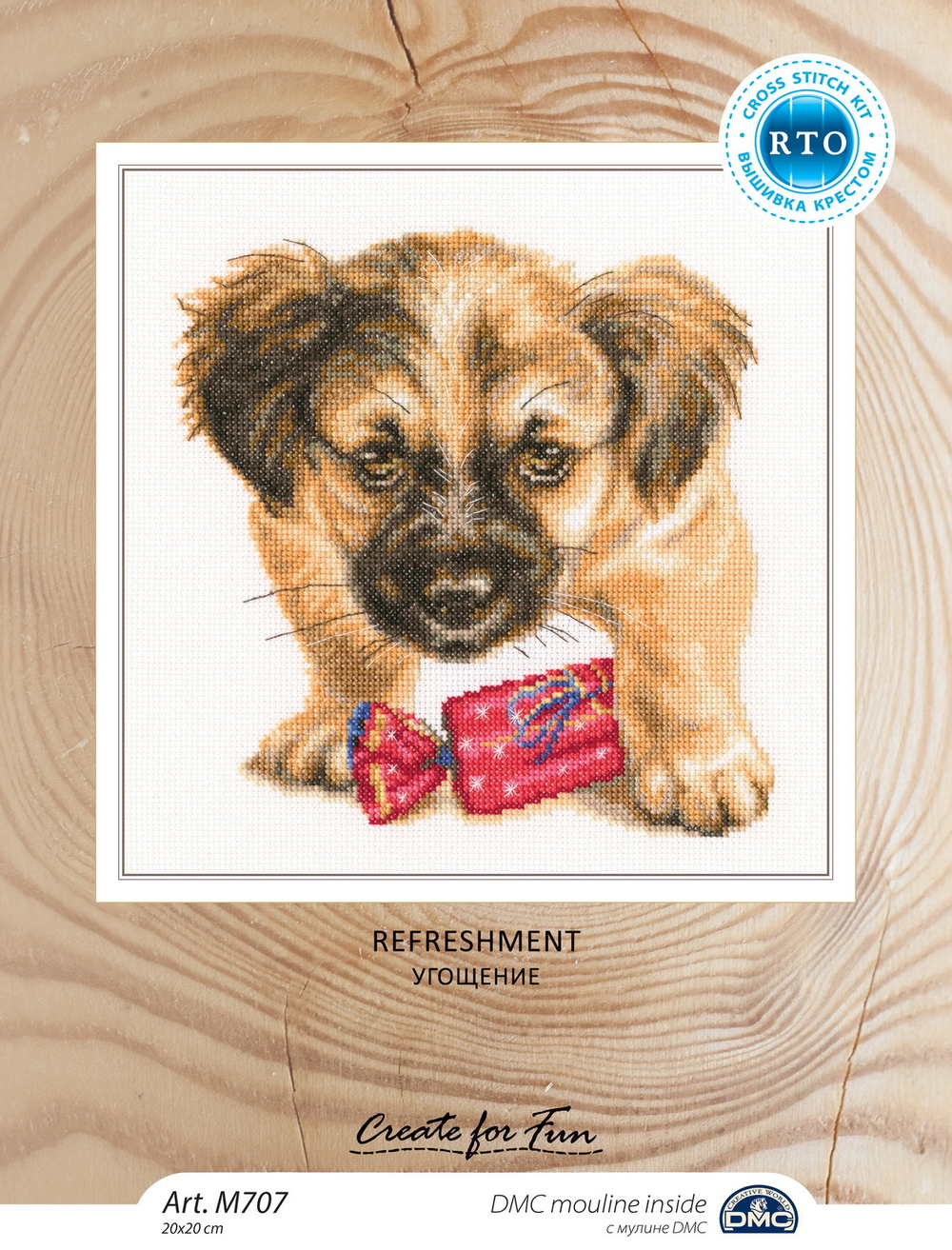 Коллекция:	Животные¶Название по-английски:	Refreshment¶Название по-русски:	Угощение¶Размер кадра, см