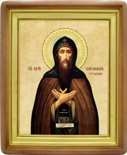 Варлаам Хутынский преподобный. Икона на холсте.