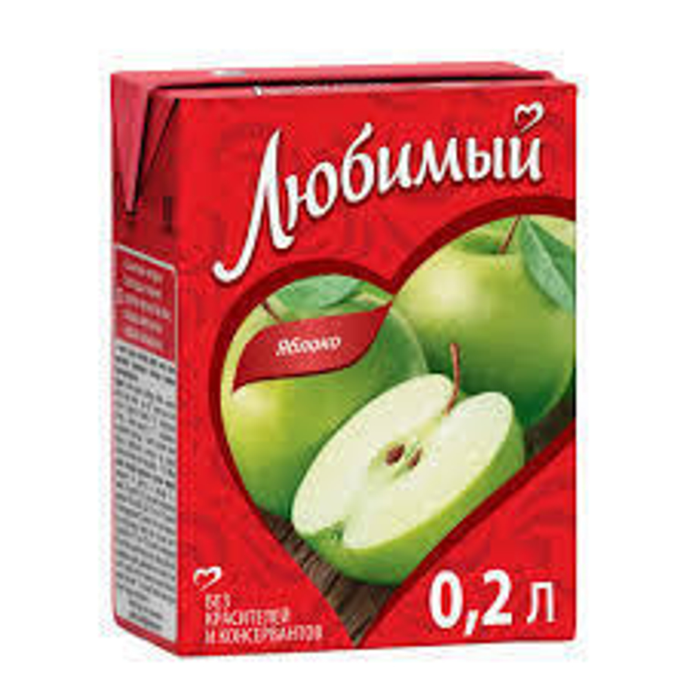 Сок "Любимый" Яблоко 0.2 л