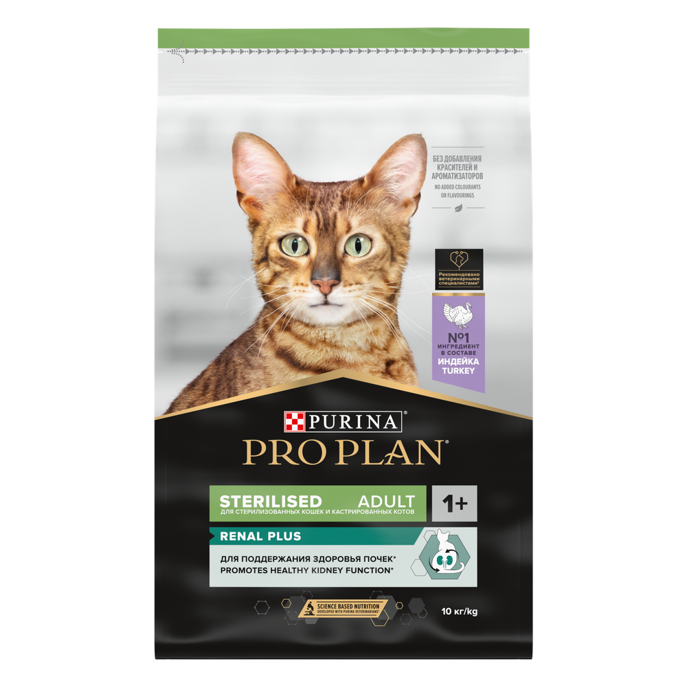 Сухой корм Purina Pro Plan Sterilised Renal Plus