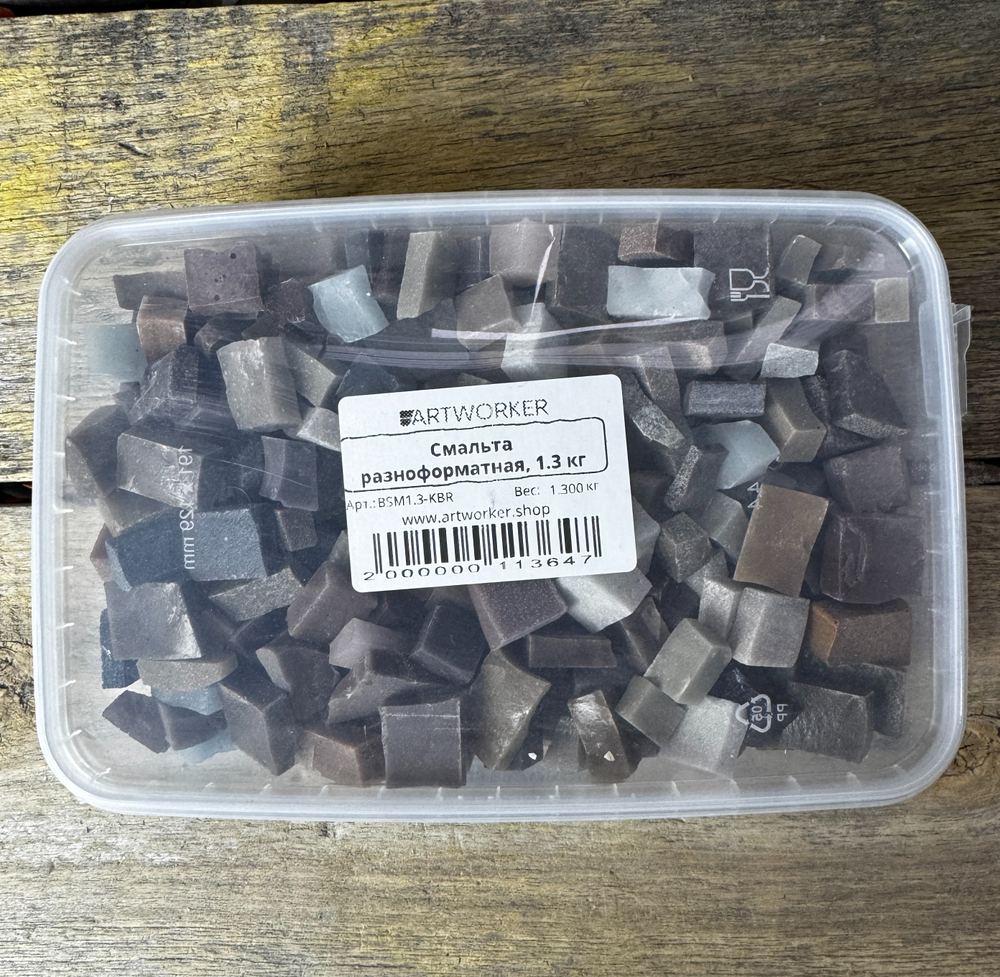 Смальта колотая разноформатная коричневых оттенков, 1.3 кг