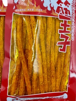 Китайские снэки из соевого мяса к пиву ( 3уп по 168 гр)