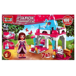 Конструктор пласт. "Замок принцессы" 7в1, 131 дет. (Город мастеров)