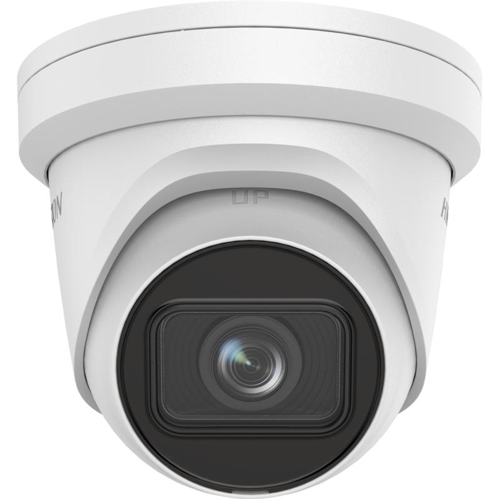 IP-камера HIKVISION DS-2CD2H23G2-IZS 2MP, PoE, уличная
