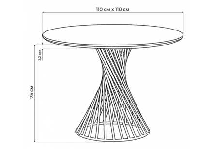 Керамический стол Woodville Вивиен 110 krater perla repose, черный