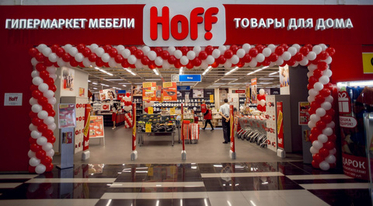 Онлайн-продажи Hoff по итогам первого полугодия 2023 года выросли на 28%