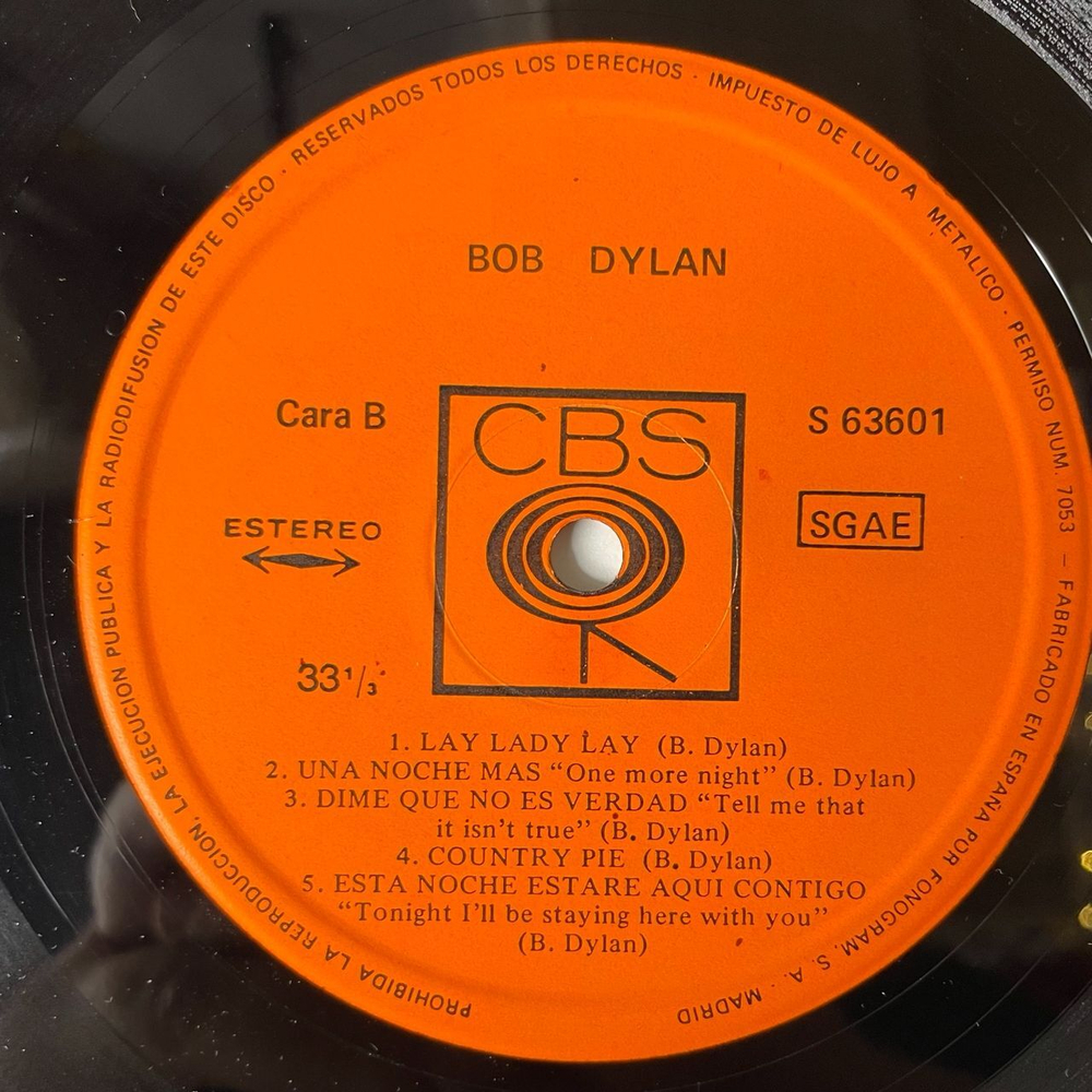 Винтажная виниловая пластинка LP Bob Dylan Nashville Skyline (Spain 1970)