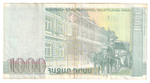 Armenia, 1 000 Dram, 2015, VF