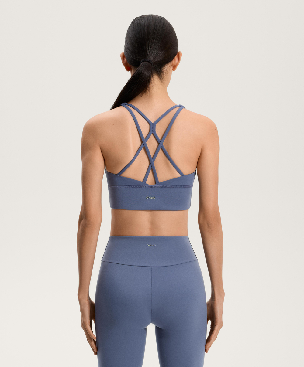 Oysho Спортивный бюстгальтер с бретелями на спине, черничный