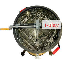 Медогонка 4 рамочная, с ножками, кассеты поворотные (нержавейка) Беларусь